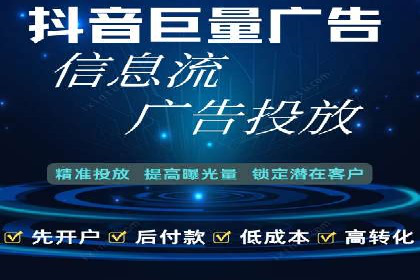 sem公司案例：精准营销的秘诀